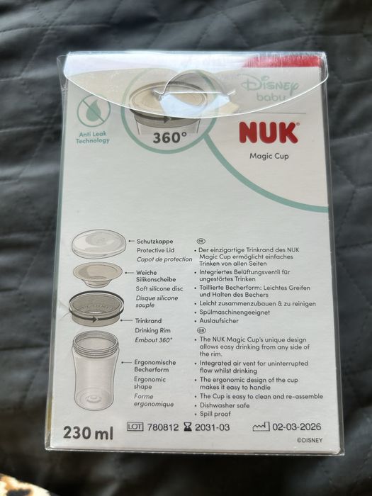 NUK Чаша Magic Cup 230мл., 8+мес. Mickey, сива