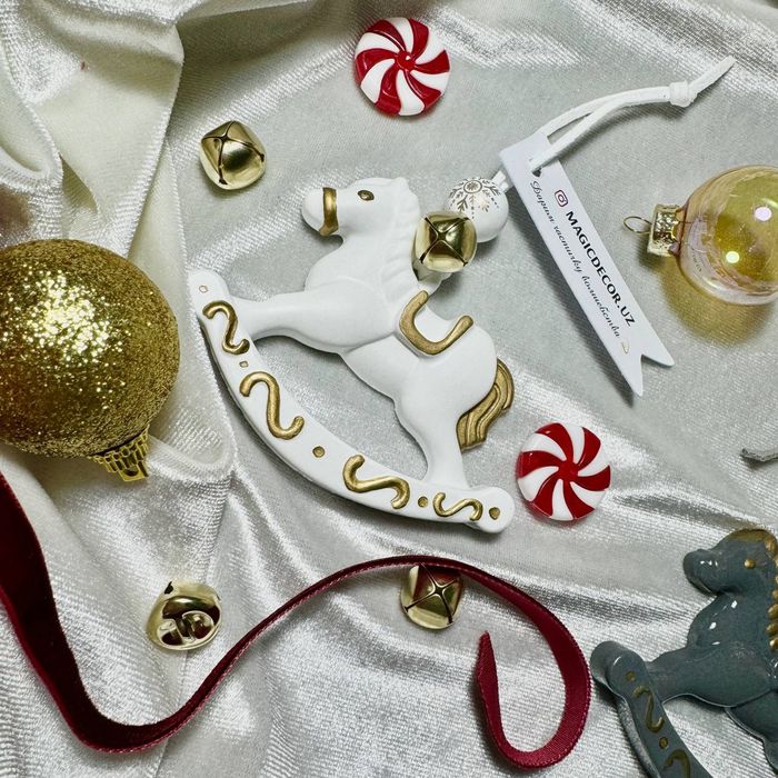 Ёлочная игрушка – Лошадка