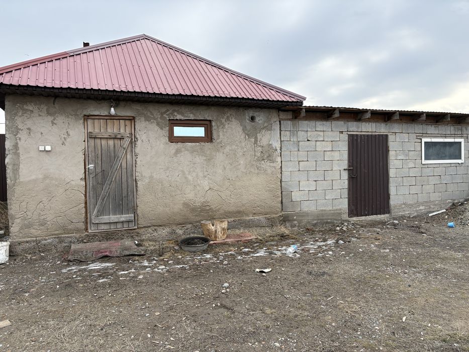 Продам дом г.Алатау