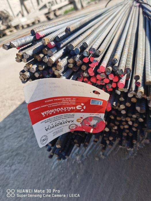 Fier beton la bara cele mai bune preturi