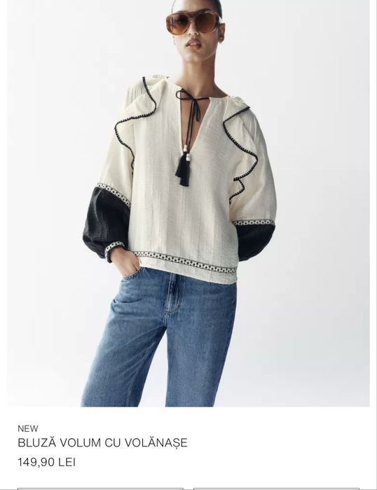 Bluza Zara , cokectia actuala