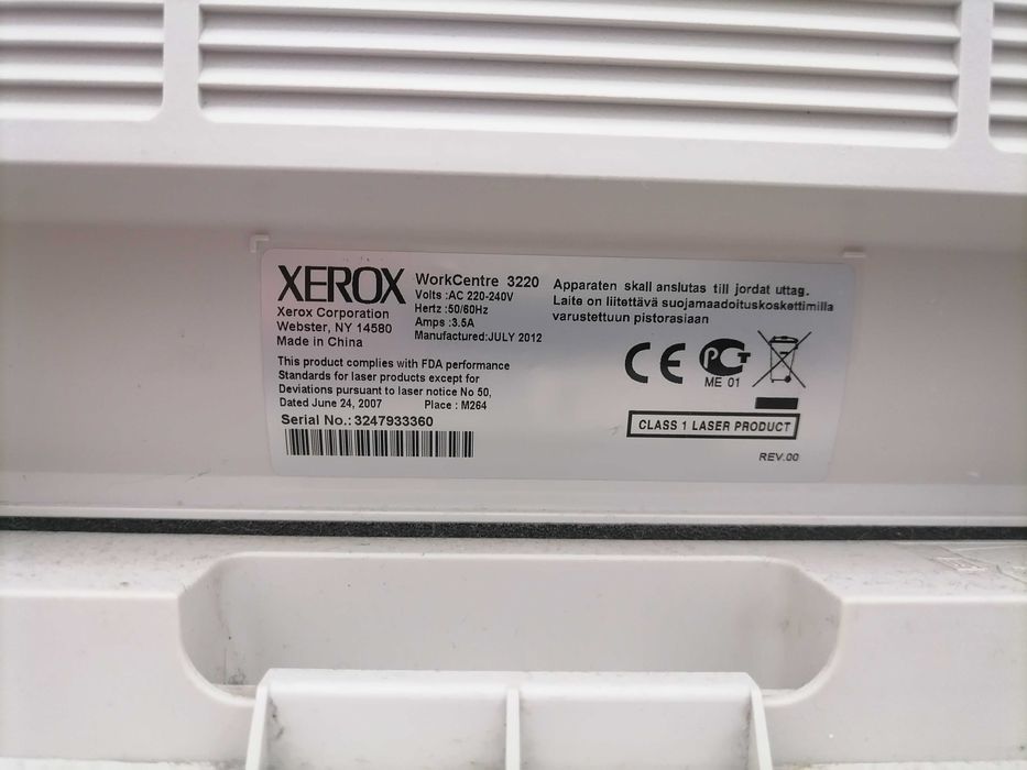 Принтер и скенер + брояч на пари