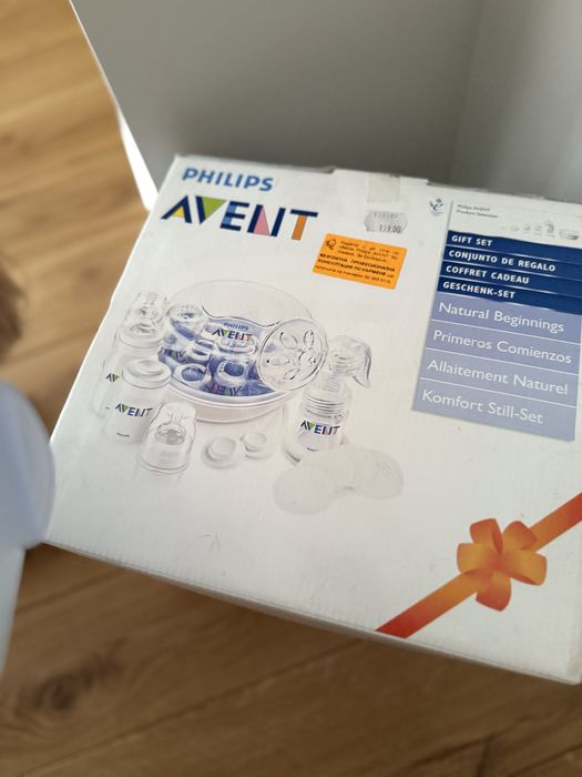 Стерилизатор Philips Avent за микровълнова