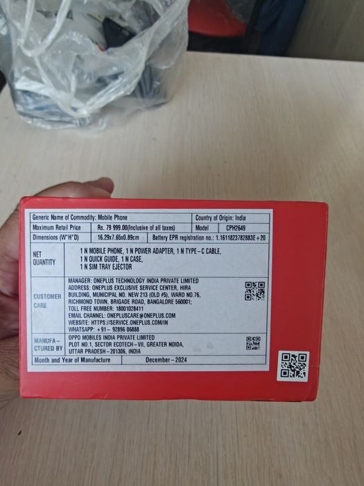 смартфон One Plus 13