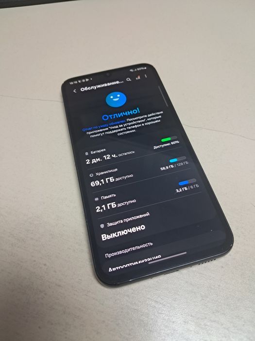 Самсунг Галакси А34