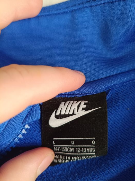 Hanorac Nike pentru copii