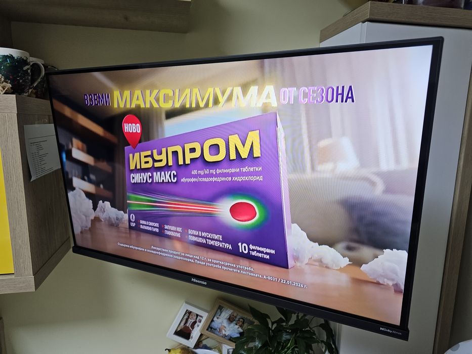 Hisense  qled full HD 32 инча