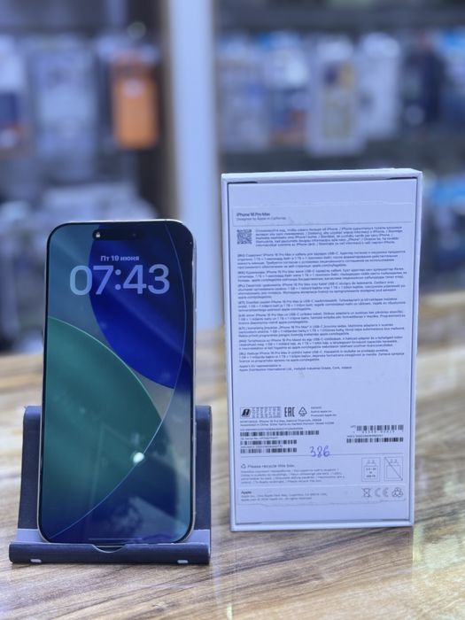 Iphone 16 pro max Айфон 16 про макс