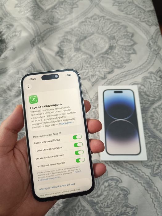 Iphone 14pro 128gb 81%