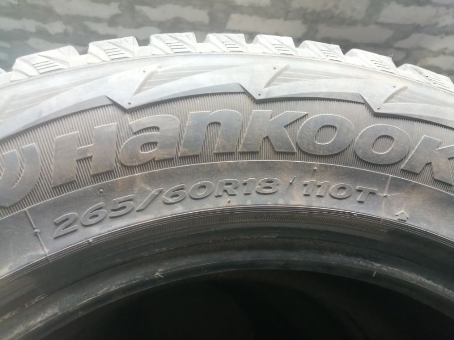 продам резину джип