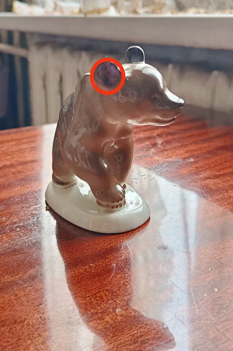 Продаю фарфоровую статуэтку(Мишка)