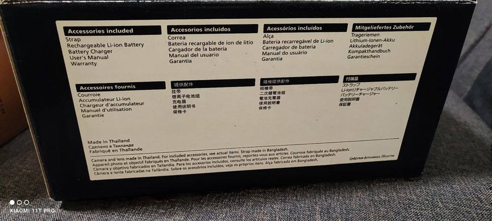 Фотоапарат Nikon