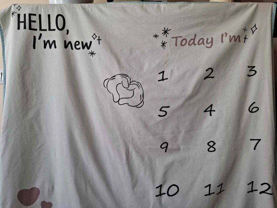 Платно за бебешки снимки - Месечинка