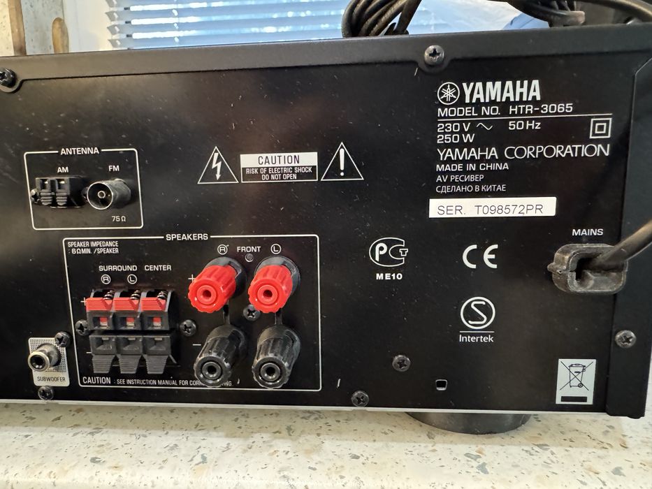 Yamaha HTR-3065 ресивър USB