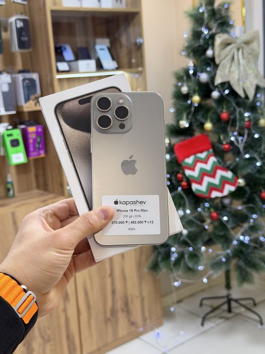 iPhone 15 Pro Max 256 gb | kapashev mobile
