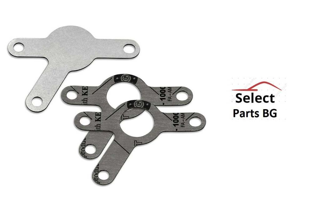 Комплект тапа премахване ЕГР EGR delete Волво Volvo D5 2.4 Diesel