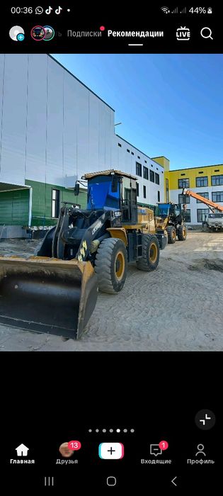 Погрузчик услуга Погрузчика 24/7