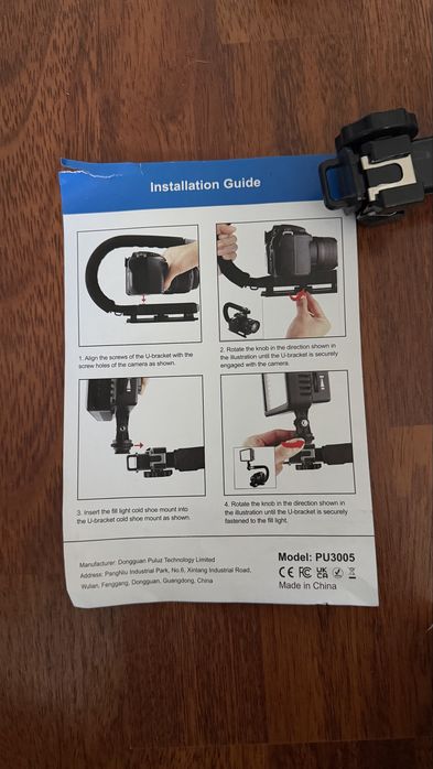 PULUZ U/C Shape Portable Handheld DV Bracket Stabilizer