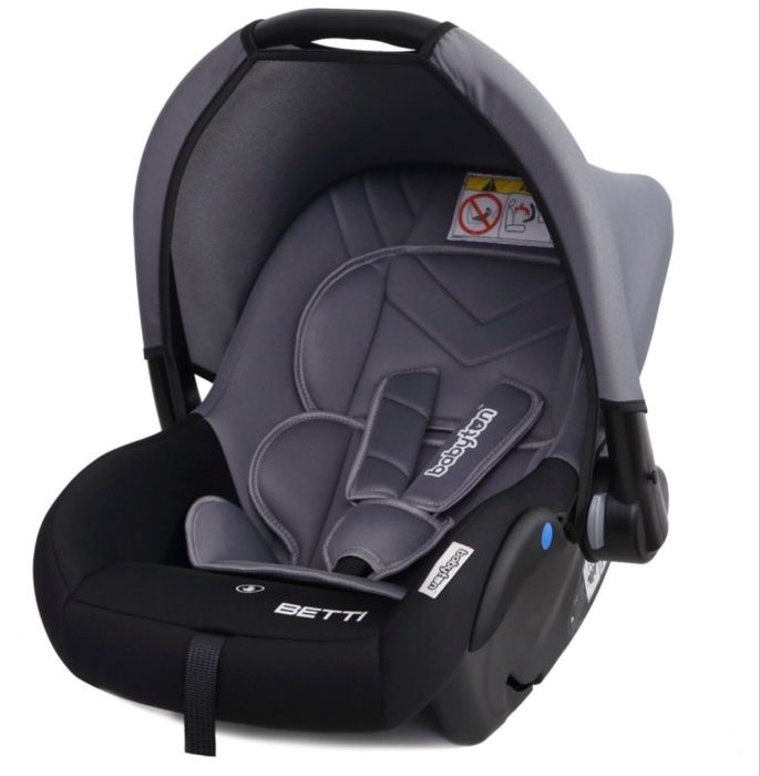 Продаю Автокресло