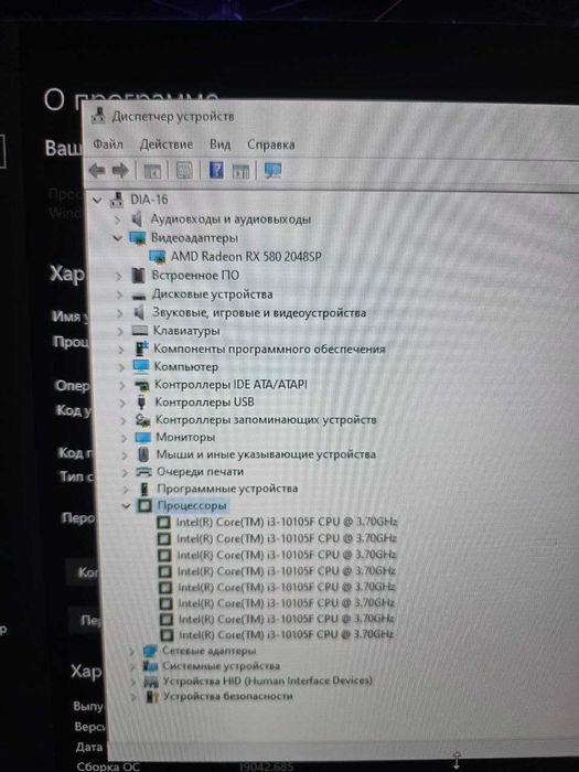 Kompyuterlar pod klyuch 20 dona