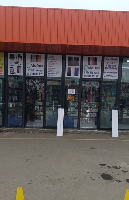 Жаңа смартфон Redmi A5
Қол жетімді бағада