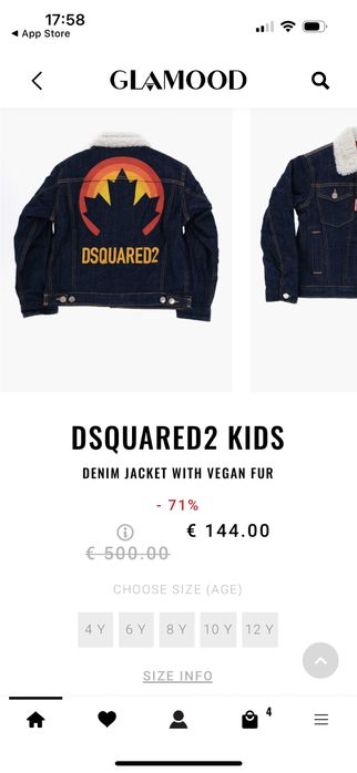 Dsquared2 kids jacket 4y Детско яке