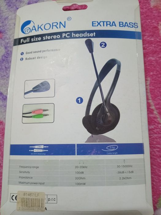 Продам новые наушники