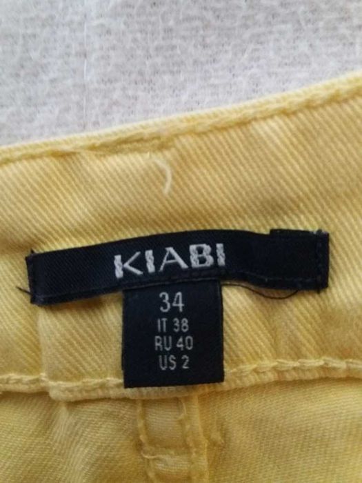 Blugi scurti Kiabi