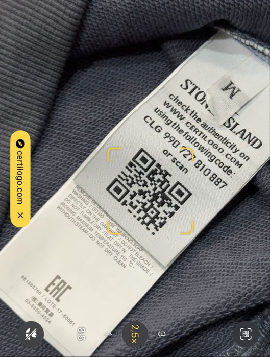 Hanorac Stone Island