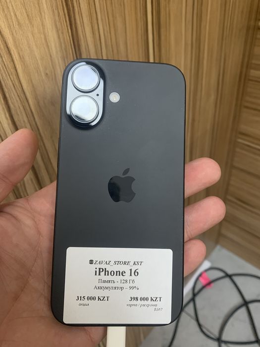 Apple iPhone 16, 128 gb, 99% гарантия, оригинал