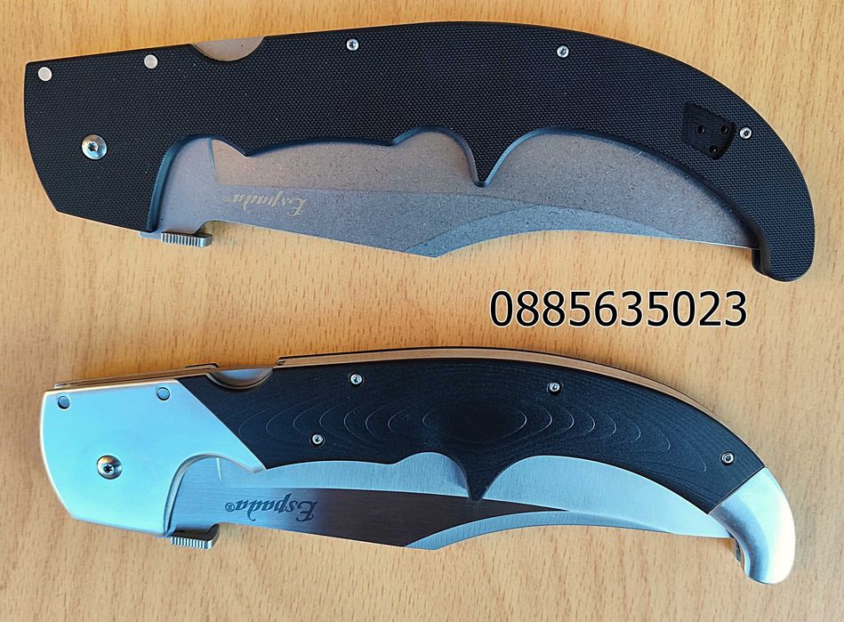 Cold Steel Espada Extra Large