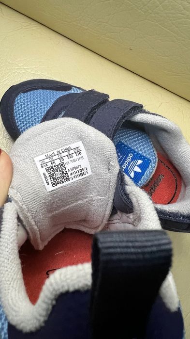 Маратонки Adidas