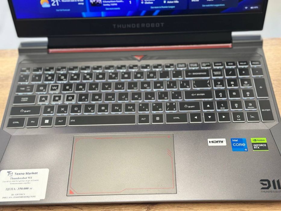Thunderobot 911 | Core i5-12 | RAM 16 GB | SSD 512 GB