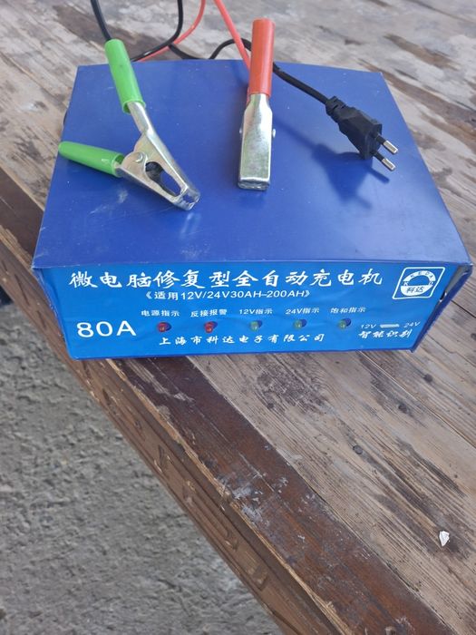 Инкубатор сотилади