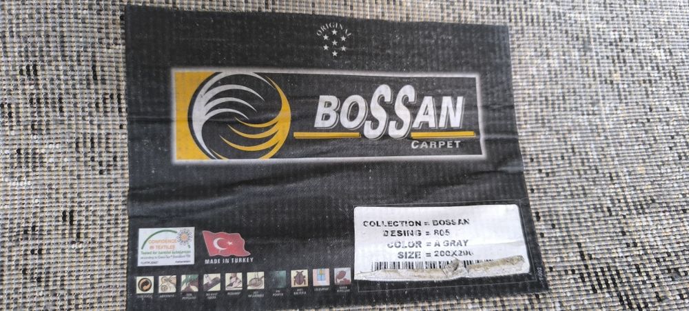 Ковер на пол Турция