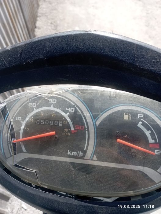 Мапед сузукиииии