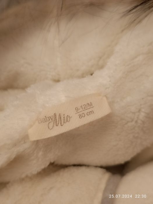 Детский вязаный комбинезон