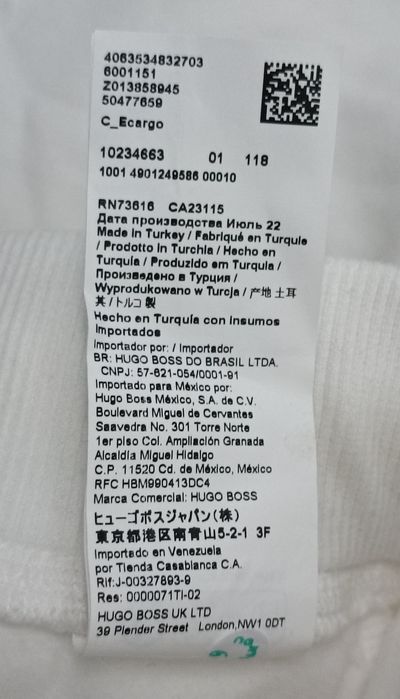 Hugo Boss Cargo Sweatpants оригинално долнище S Бос памучна долница
