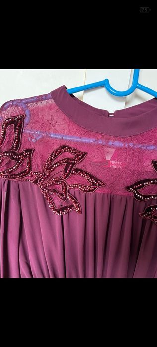 Турецский койлек