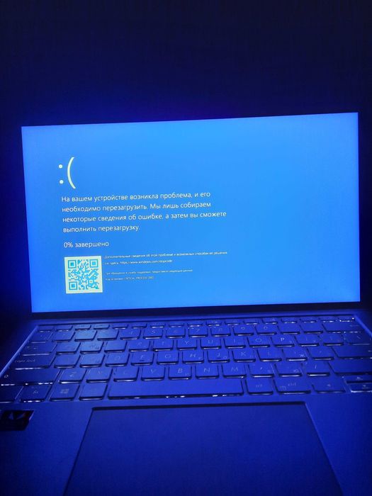 Программист Ремонт Компьютеров и Ноутбуков Установка Windows Программ