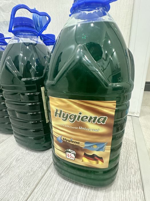 Германский гель для стирки