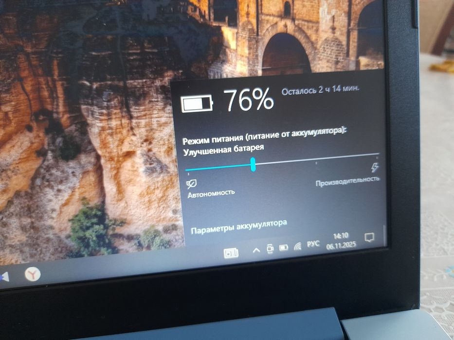 Noutbuk lenova 1 tb