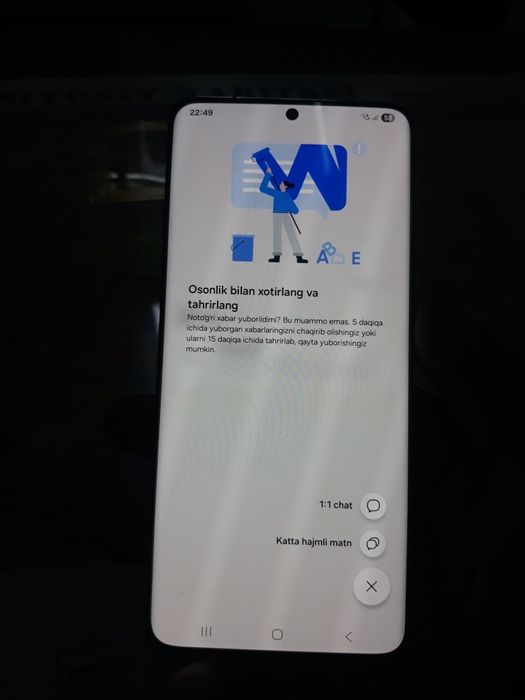 Samsung S21 ultra 256lik K/HA 1 Sim