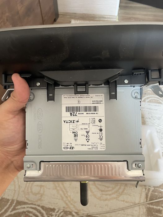 Мультимедийный блок