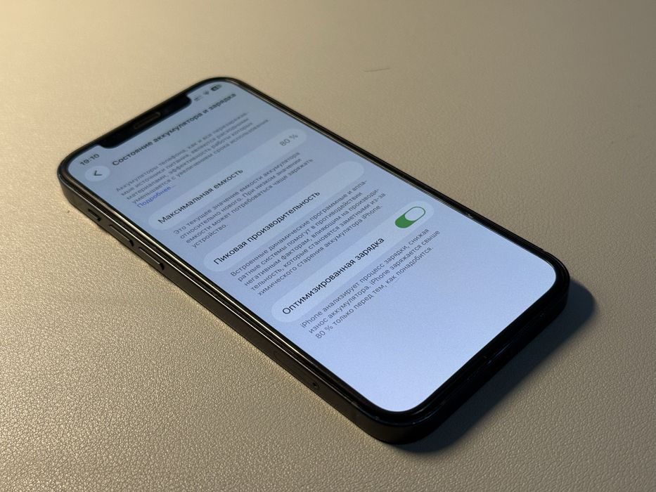 Продам iPhone 12 128 GB отличном состояние