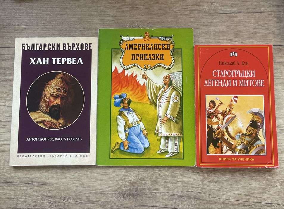 Книги (романтика, фантастика и др.)