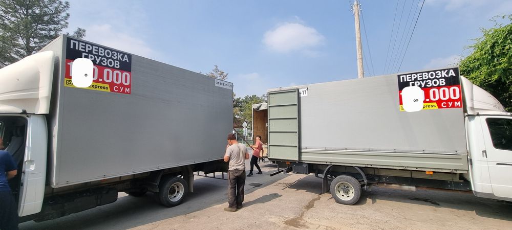 .Грузоперевозки  перевозки газел gazel yuk tashish xizmati