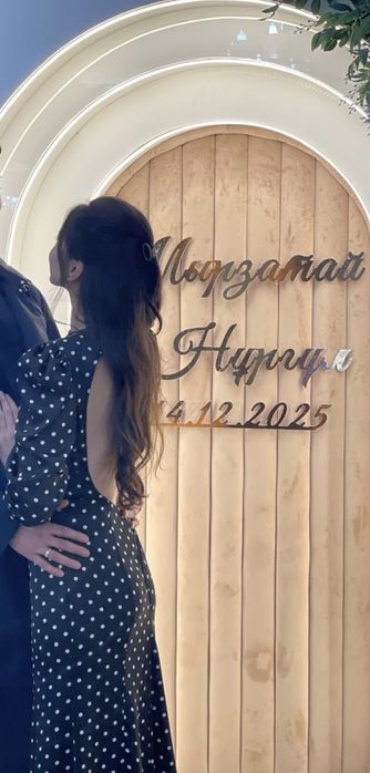 DiAli collection платье