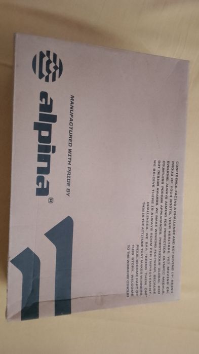 Детски ски екип р-р 128 см