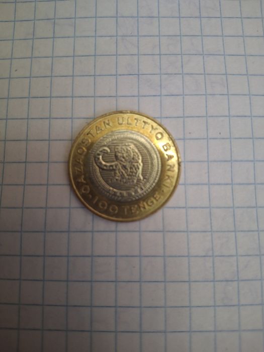Продаю монету!!!